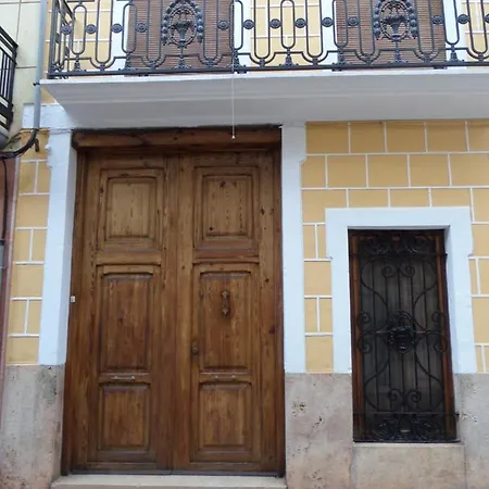 펜션 Casa Riscas *