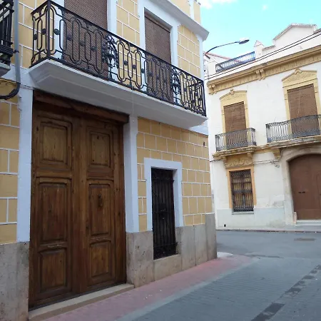 Casa Riscas 펜션 *